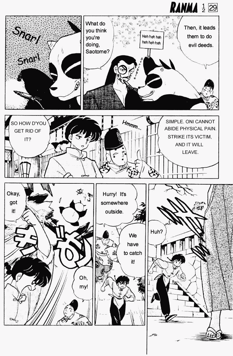 Ranma 1/2 Chapter 308 7